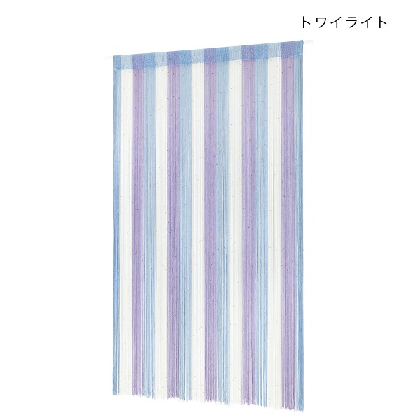 ストリングカーテン ビーズ付き ひものれん ストリングのれん 紐のれん 北欧 ヒュッゲ 目隠し 安っぽくないお色厳選 トワイライト 丈150cm 幅85cm kn017